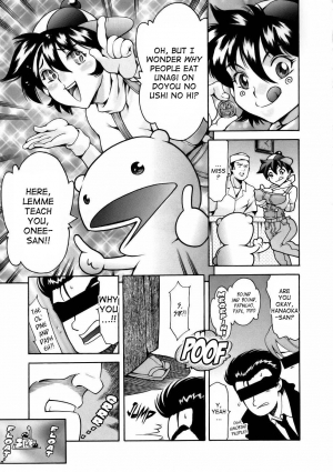 [Tuna Empire] Manga Naze nani Kyoushitsu [English] [Faytear + Ero-Otoko] - Page 134