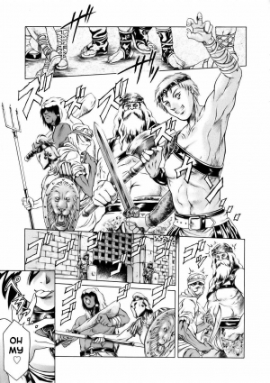 [Tuna Empire] Manga Naze nani Kyoushitsu [English] [Faytear + Ero-Otoko] - Page 156
