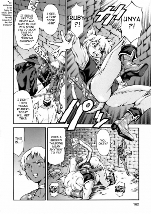 [Tuna Empire] Manga Naze nani Kyoushitsu [English] [Faytear + Ero-Otoko] - Page 170
