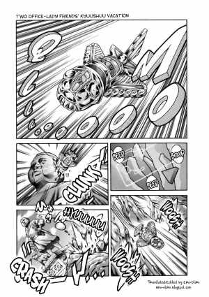 [Tuna Empire] Manga Naze nani Kyoushitsu [English] [Faytear + Ero-Otoko] - Page 181