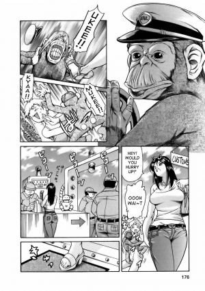 [Tuna Empire] Manga Naze nani Kyoushitsu [English] [Faytear + Ero-Otoko] - Page 184