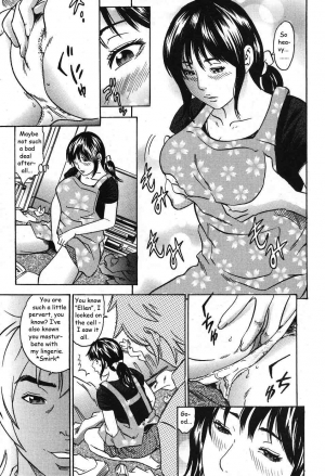 Mother Son Swip-Swap [English] [Rewrite] [Dubby] - Page 6