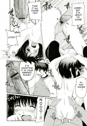 [Makita Yoshiharu] Itazura (English) - Page 13