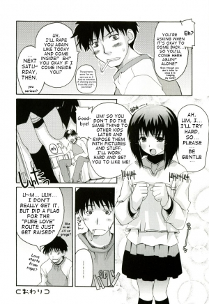 [Makita Yoshiharu] Itazura (English) - Page 15
