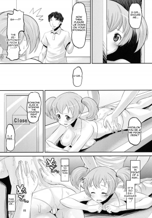  (C84) [AMP (Norakuro Nero)] Chii-chan Mesu-ka Keikaku | Chii-chan Beautification Plan (Hataraku Maou-sama!) [English] {doujin-moe.us}  - Page 5