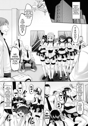  (C84) [AMP (Norakuro Nero)] Chii-chan Mesu-ka Keikaku | Chii-chan Beautification Plan (Hataraku Maou-sama!) [English] {doujin-moe.us}  - Page 29