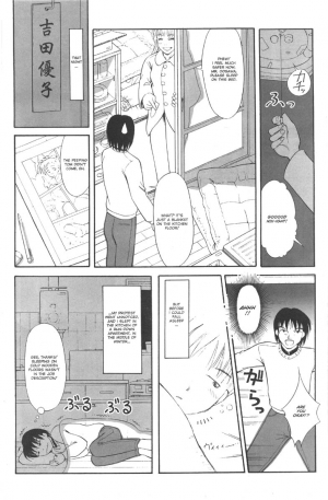  A-G Super Erotic 5 [English] - Page 36