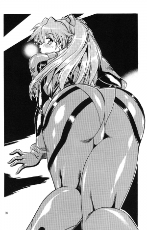 (SC35) [Studio Katsudon (Manabe Jouji)] Plug Suit Fetish Vol.4.75 (Neon Genesis Evangelion) [English] - Page 18