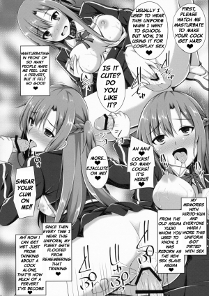 [Imitation Moon (Narumi Yuu)] Ore no Aishita Kanojo wa Mou Inai... | My beloved girlfriend no longer exist... [English] [Netorare Nation] - Page 12