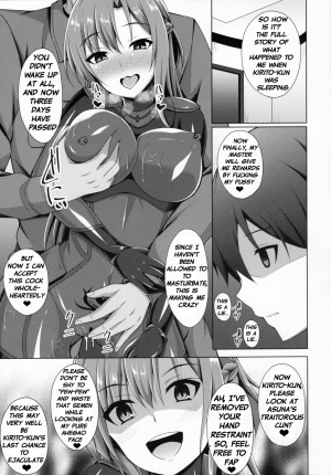 [Imitation Moon (Narumi Yuu)] Ore no Aishita Kanojo wa Mou Inai... | My beloved girlfriend no longer exist... [English] [Netorare Nation] - Page 23