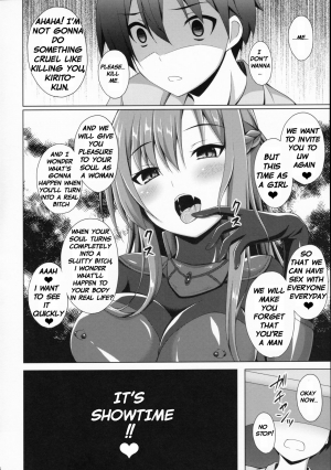 [Imitation Moon (Narumi Yuu)] Ore no Aishita Kanojo wa Mou Inai... | My beloved girlfriend no longer exist... [English] [Netorare Nation] - Page 26