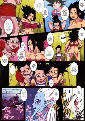 (C95) [Yuzuponz (Rikka Kai)] Dai 6 Uchuu no Tenshi to Saranaru Chou Tokkun (Dragon Ball Super) [English] {Doujins.com} - Page 11