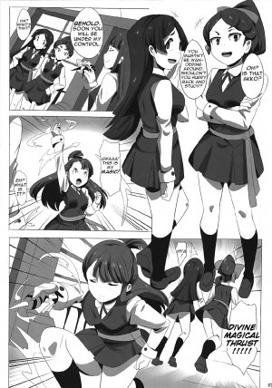 [Magukappu (Magukappu)] Dai Akko (Little Witch Academia) [English] - Page 5