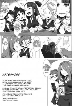 [Magukappu (Magukappu)] Dai Akko (Little Witch Academia) [English] - Page 18