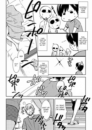 [Amano Tamaki] NyoTai Ka! (COMIC Situation Play Vol. 17) [English] - Page 3