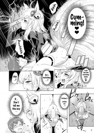 (C89) [Horizontal World (Kinnotama)] Youko Kakusei (Sennen Sensou Aigis) [English] {doujins.com} - Page 8