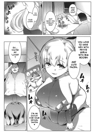 (COMIC1☆15) [Hitsuji Kikaku (Muneshiro)] Hame Kama -Youjo Kamichichi- (Fate/Grand Order) [English] [CrowKarasu] - Page 6