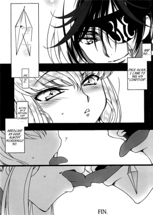 (C89) [CREAYUS (Rangetsu)] Flash Noise (Code Geass: Lelouch of the Rebellion) [English] [EHCove] - Page 21