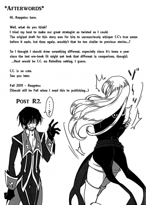 (C89) [CREAYUS (Rangetsu)] Flash Noise (Code Geass: Lelouch of the Rebellion) [English] [EHCove] - Page 25