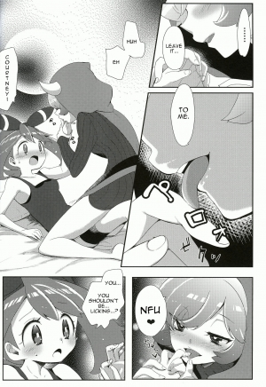 (C90) [chori (Mokki)] Kimi ni shitai Koto (Pokémon) [English] - Page 8