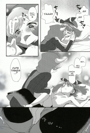 (C90) [chori (Mokki)] Kimi ni shitai Koto (Pokémon) [English] - Page 11