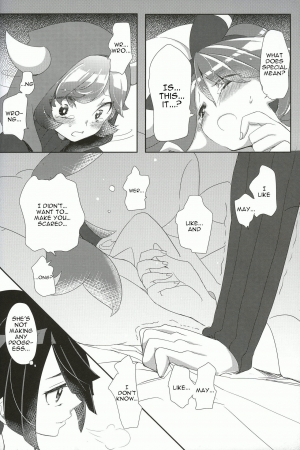 (C90) [chori (Mokki)] Kimi ni shitai Koto (Pokémon) [English] - Page 16