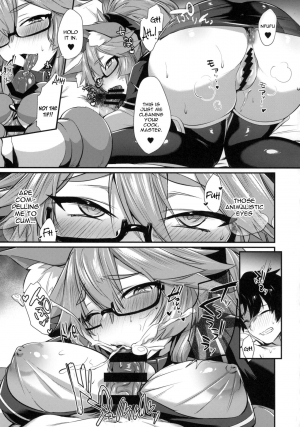 (C94) [Ramen Half Price ¥280 (Shirisensha)] Gachihame Okigae Mesu Manko Henka B (Fate/Grand Order) [English] [constantly] - Page 7