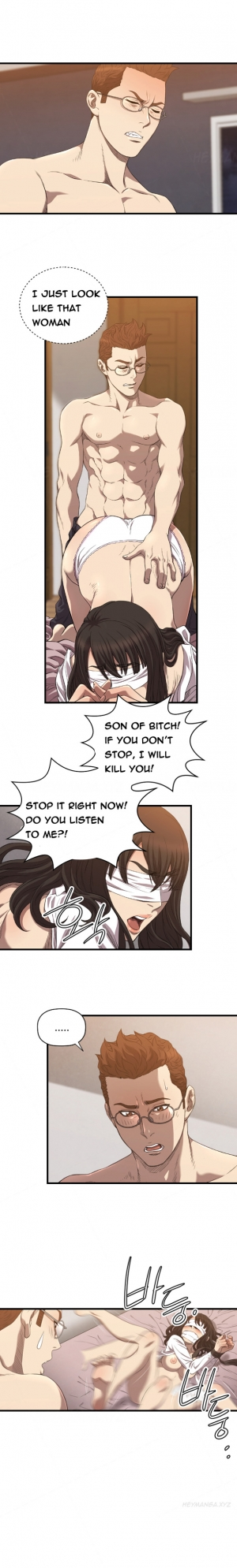 [Kurenai] Club Sodom Ch.1-29 (English) (Ongoing) - Page 240