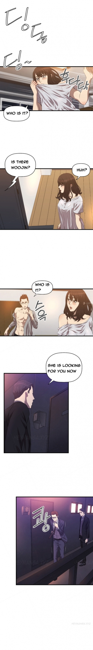 [Kurenai] Club Sodom Ch.1-29 (English) (Ongoing) - Page 248