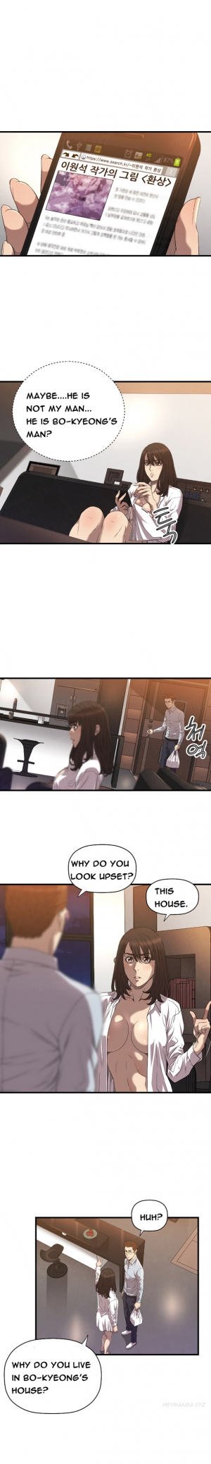 [Kurenai] Club Sodom Ch.1-29 (English) (Ongoing) - Page 278