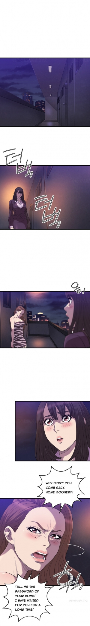 [Kurenai] Club Sodom Ch.1-29 (English) (Ongoing) - Page 286