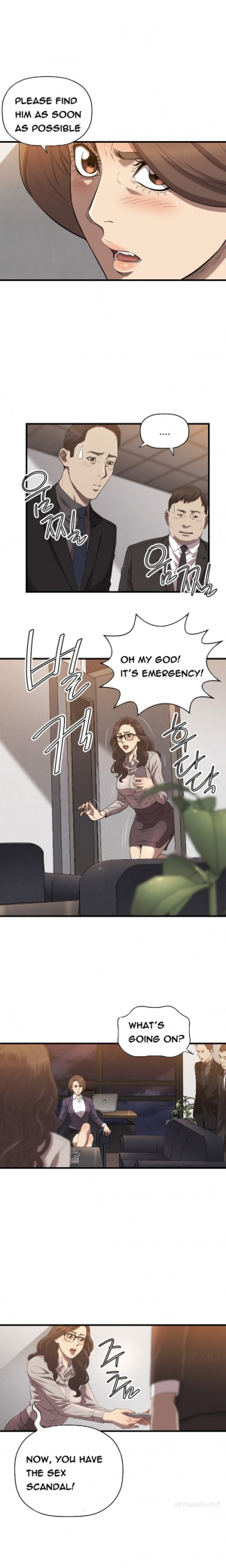 [Kurenai] Club Sodom Ch.1-29 (English) (Ongoing) - Page 317