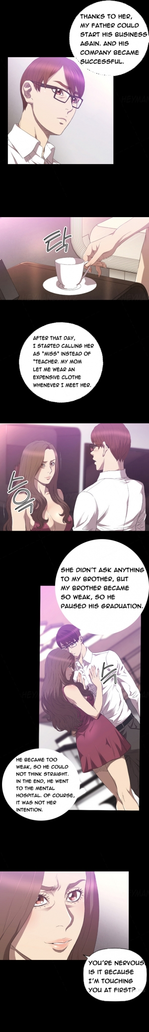 [Kurenai] Club Sodom Ch.1-29 (English) (Ongoing) - Page 377