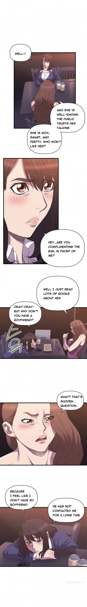 [Kurenai] Club Sodom Ch.1-29 (English) (Ongoing) - Page 401