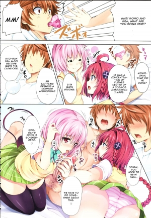 (C83) [SOTIKOTI (soramoti)] To LoVe-Ru Party (To LOVE-Ru) [English] [CGrascal] - Page 4