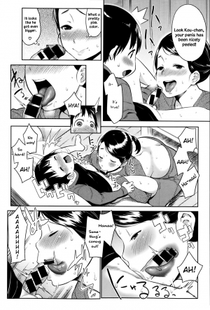 [Agata] Mama no Aji wo Torimodose | Taking Back the Taste of Mama (COMIC Shingeki 2014-03) [English] [Mistvern] - Page 15