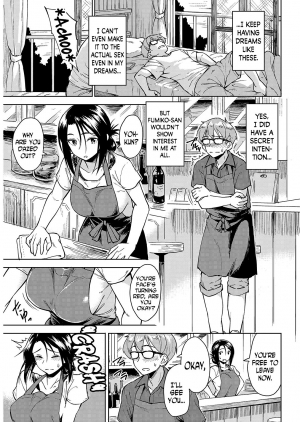 [Pennel] Ushio ni Miru Yume | Dreaming in the Tide (COMIC Kairakuten BEAST 2016-09) [English] [N04h] - Page 8