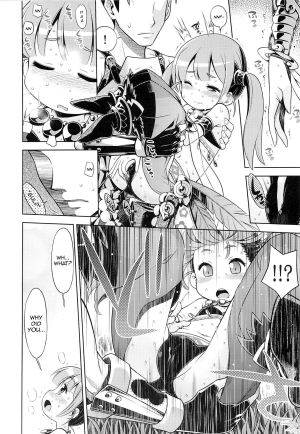 (SC65) [Kazeuma (Minami Star)] Sekaiju no Anone 24 (Etrian Odyssey) [English] {agrothus} - Page 6