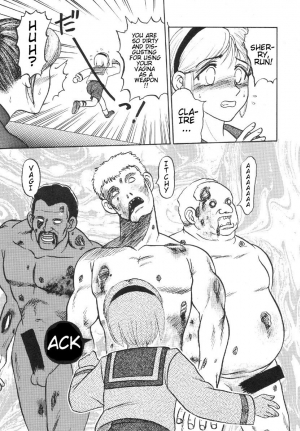 (CR23) [Igyou Nami Club (Midou Sorawo)] Godmilk Vol. 1 (Biohazard [Resident Evil]) [English] - Page 8