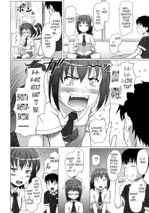 [Minazuki Tsuyuha] Omimai Panic?! (Tsundere Love You♥) [English] [Lunatic Translations] - Page 5