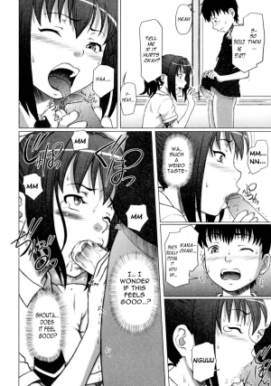 [Minazuki Tsuyuha] Omimai Panic?! (Tsundere Love You♥) [English] [Lunatic Translations] - Page 7