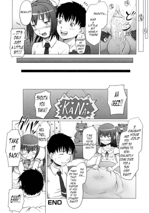 [Minazuki Tsuyuha] Omimai Panic?! (Tsundere Love You♥) [English] [Lunatic Translations] - Page 17