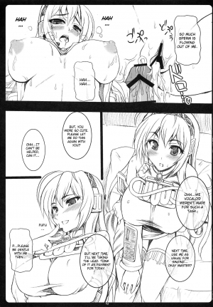 (COMIC1☆3) [Primal Gym (Kawase Seiki)] Pinky Voice (Vocaloid 2) [English] [CGRascal] - Page 17