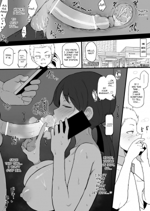  [Terasu MC] 4P Manga Kokujin no Tenkousei ni Osananajimi o NTR ru [English][Bleached|  - Page 5