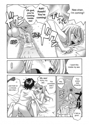 [RaTe] Back to Nee-chan (Comic Tenma 2008-05) [English] [sirC] [Decensored] - Page 13