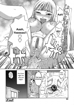 [RaTe] Back to Nee-chan (Comic Tenma 2008-05) [English] [sirC] [Decensored] - Page 17