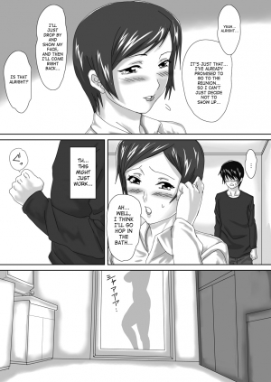 [overdose] Birthday [English] [SaHa] - Page 16