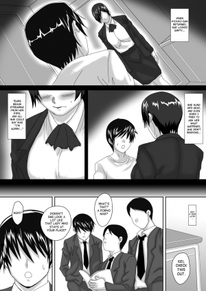 [overdose] Birthday [English] [SaHa] - Page 72