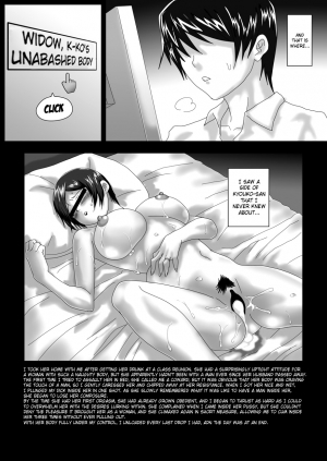 [overdose] Birthday [English] [SaHa] - Page 76