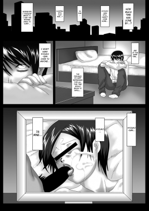 [overdose] Birthday [English] [SaHa] - Page 87